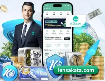 广发体育 APP